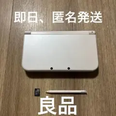 NEW3DSLL パールホワイト　本体　タッチペン付き