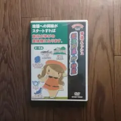 2025年最新】秀逸フラッシュの人気アイテム - メルカリ