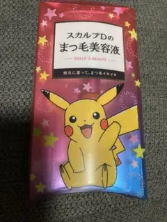 Item thumbnail for item f1bb4b93-fa3b-47cc-9e13-aa8e7a15299f