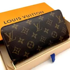 2026年最新】LOUIS VUITTON ライン名：ジッピーウォレット レディース