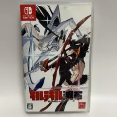 キルラキル ザ・ゲーム -異布ー SWITCH