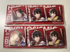 ヒプマイ　5thくじ　イケブクロ