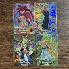 ドラゴンボールスーパーダイバーズ 孫悟空DA ベジット ゴジータ ゴテンクス