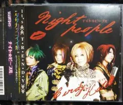 2025年最新】ペンタゴン v系の人気アイテム - メルカリ