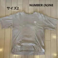 【NUMBER (N)INE】《別注》ヘビーウェイト 半袖スウェットシャツのサムネイル