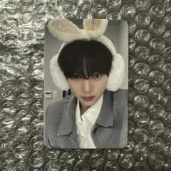 ゼベワン ZB1 ユジン starriver 特典トレカ(うさ耳)