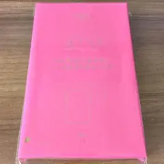 マイメロディ&クロミ ハートクリアポシェット sweet 25年3月号付録