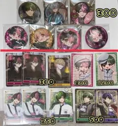 2025年最新】シクフォニ 誕生日 lanの人気アイテム - メルカリ