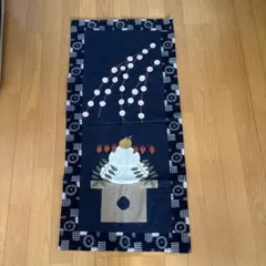 2025年最新】古布 のれんの人気アイテム - メルカリ