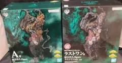 一番くじ 僕のヒーローアカデミア　デク　ラストワン　黒デクA賞　緑谷出久 2種類