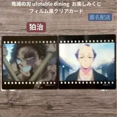 Item thumbnail for item a09ce298-cd22-4248-8250-4c98314b794d