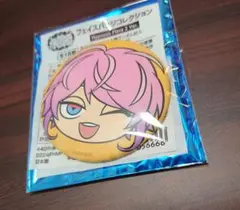 すてら　無言取引OK様 リクエスト 3点 まとめ商品