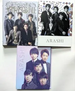 【3冊セット】嵐　フォトブック　ファイル　まとめ売り