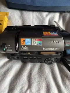 SONY Handycam 72倍ズーム 本体 ナイトショット　280PK m80456664005_1.jpg?1763953672