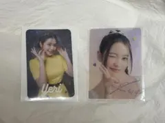 2026年最新】redvelvet イェリ トレカの人気アイテム - メルカリ