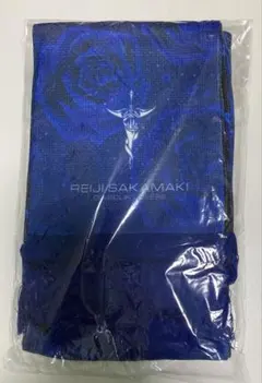 ディアラバ 逆巻レイジ 氷血祭 くじ A賞 マフラー