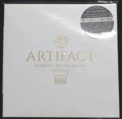 Item thumbnail for item 3f33ba20-17af-40e7-84f4-12964eec588e