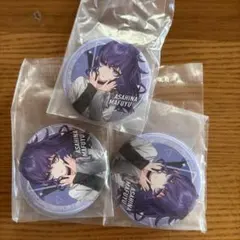 プロセカ ラッキーくじ 朝比奈まふゆ