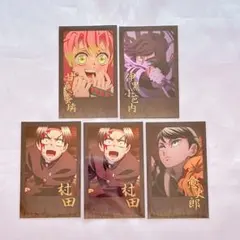 ♡ 鬼滅の刃 甘露寺蜜璃 伊黒小芭内 ufotableDINING お楽しみくじ