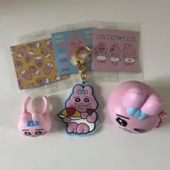 おぱんちゅうさぎ まとめ売り セット ステッカー
