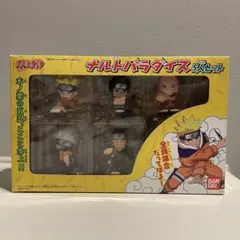 【未開封】NARUTO ナルトパラダイスBANDAI レトロフィギュア　当時物