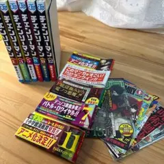 初版・ジャンパラ・重版帯付】チェンソーマン 1巻 藤本タツキ アニメ