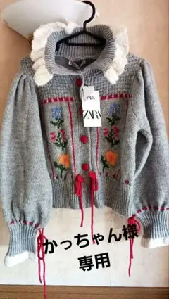 Item thumbnail for item c45bfe6d-b7a9-4f3a-ae2b-fd0673c87e27