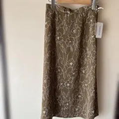 ナチュラルビューティー新品未使用フレアスカート S 花柄