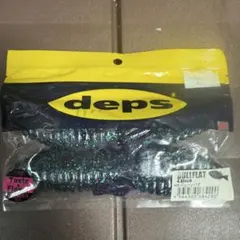 deps デプス ブルフラット 4.8インチ #29 ジューンバグ 新品のサムネイル