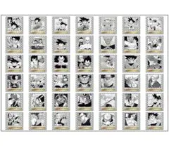 匿名配送 ドラゴンボール 40周年 シール ウエハース 42種 コンプセット