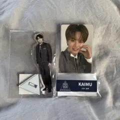 宇野海夢 アクリルスタンド トレカ ネームプレート 日プ 新世界 宇野海夢