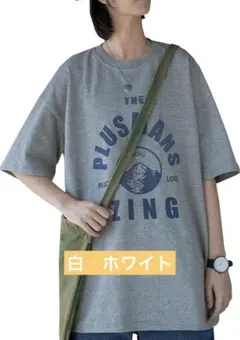 レディース 半袖 Tシャツ 夏服 シンプル 半袖 ゆったり 大きいサイズ