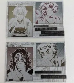 【纏めて購入150円引き】 鬼滅の刃 ufotableDINING お楽しみくじ