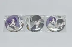 ブルーロック トレーディング缶バッジ ニュアンスカラー 御影 玲王 凪 誠士郎