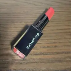 shu uemura ルージュアンリミテッド2本セット