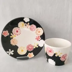 【未使用】波佐見焼 長十郎窯 フリーカップ＆プレートセット 花柄 黒地