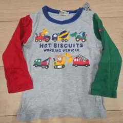 90【ホットビスケッツ】HOT BISCUITS 作業車両 長袖Tシャツ グレー