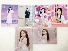 TWICE ダヒョン ラントレまとめ売り