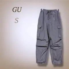 GU ジーユー パラシュートカーゴパンツ ジョガーパンツ ウエストゴム ワイド