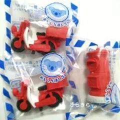 郵便局　郵便バイク　郵便ポスト　消しゴム　赤色　おもしろ消しゴム