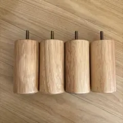【無印良品】木製脚12cmナチュラル | 4本セット