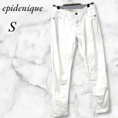エピデミーク　スリムパンツ　コットンパンツ　ストレッチ　S　ホワイト