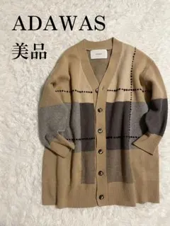 【ADAWAS/アダワス】ビッグチェックチャンキーカーディガンのサムネイル