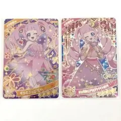 ひみつのアイプリ リトルフェアリー おとぎばなしアラビアンナイトピンク