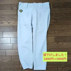 デサント 野球ユニフォームパンツのサムネイル