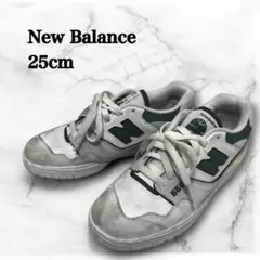 ニューバランス 550モデルスニーカー 25cm