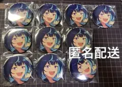 あんスタ アドニス フィーチャー2 F2 缶バッジ 80点 痛バ あんスタ アドニス フィーチャー2 F2 缶バッジ 80点 痛バ