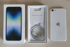 iPhone SE 3rd