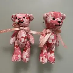 コンラッド東京　コンラッドベア　桜2026 Conrad tokyo 2個セット