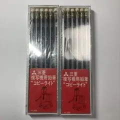 2025年最新】昭和レトロ鉛筆の人気アイテム - メルカリ